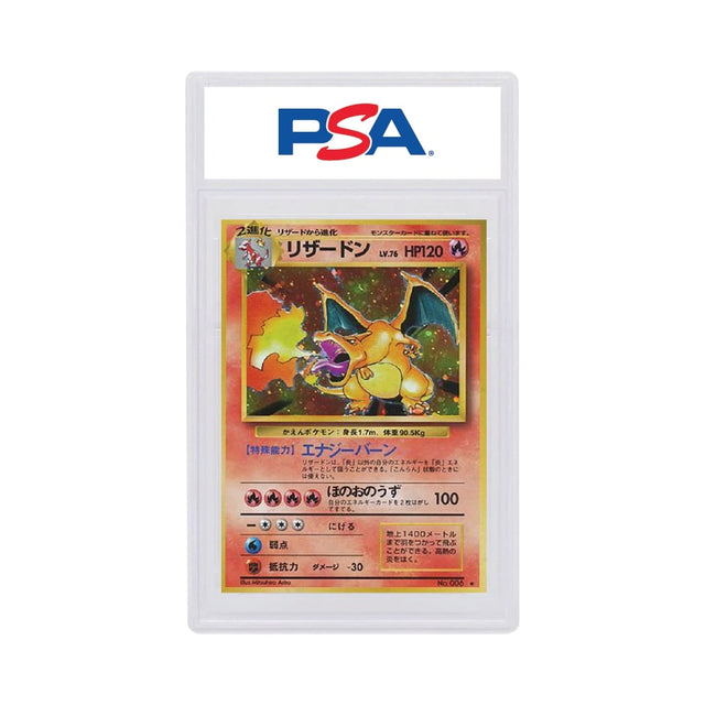 Abstract illustration representing the concept of PSA CARD