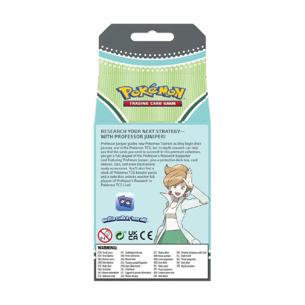 Abstract illustration representing the concept of Juniper