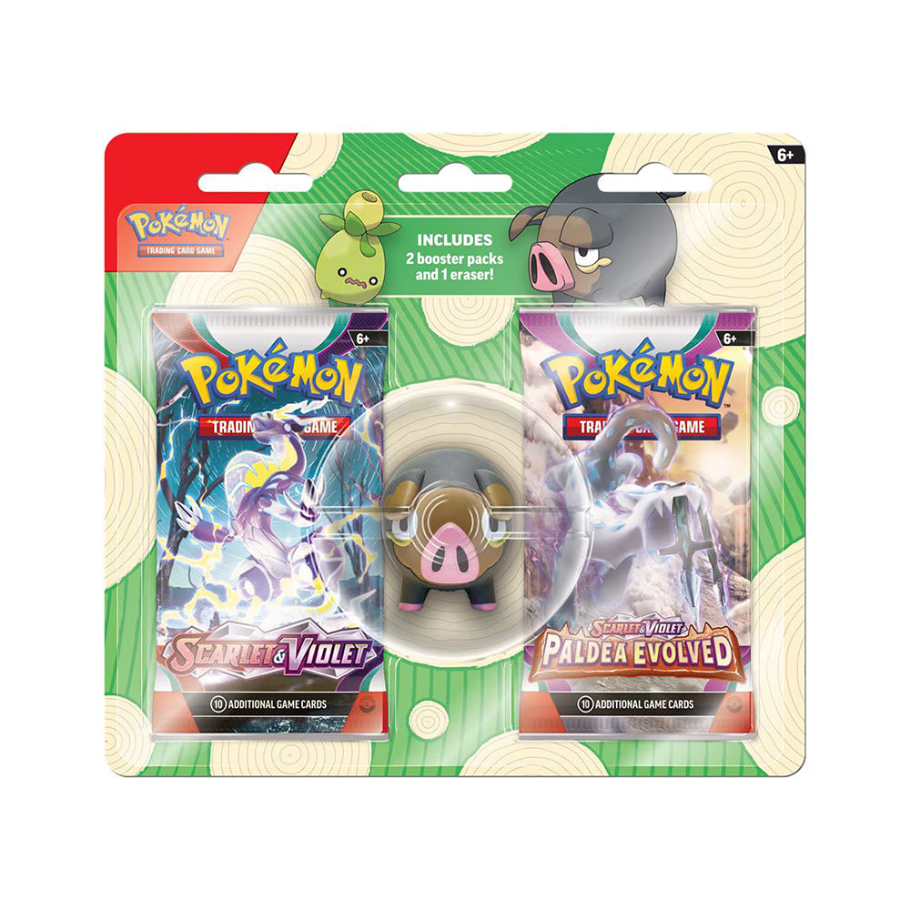 Lechonk Eraser 2-Pack