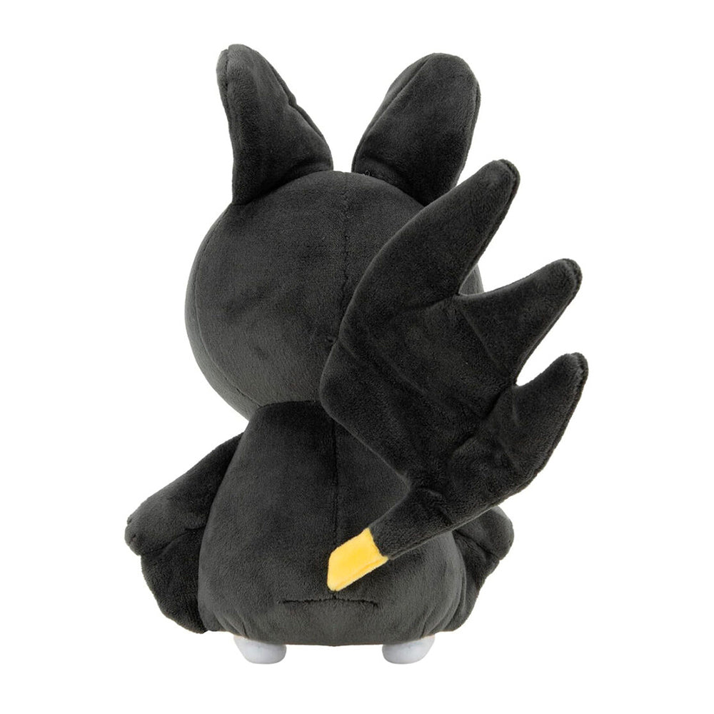 Emolga