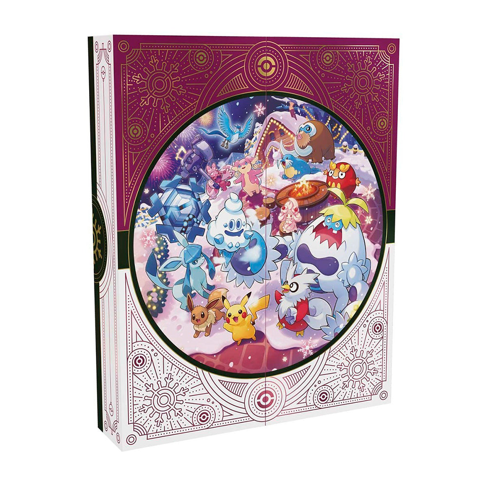 Holiday Calendar 2025