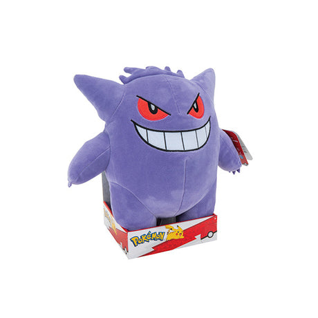 Pokémon Gengar plush toy – soft purple stuffed plushie with red eyes