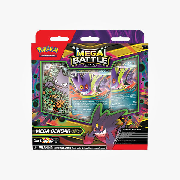 【PSA8】【PSA7】【PSA6】12枚セット PSA8】【PSA7】【PSA6】12枚セット 【公式通販】