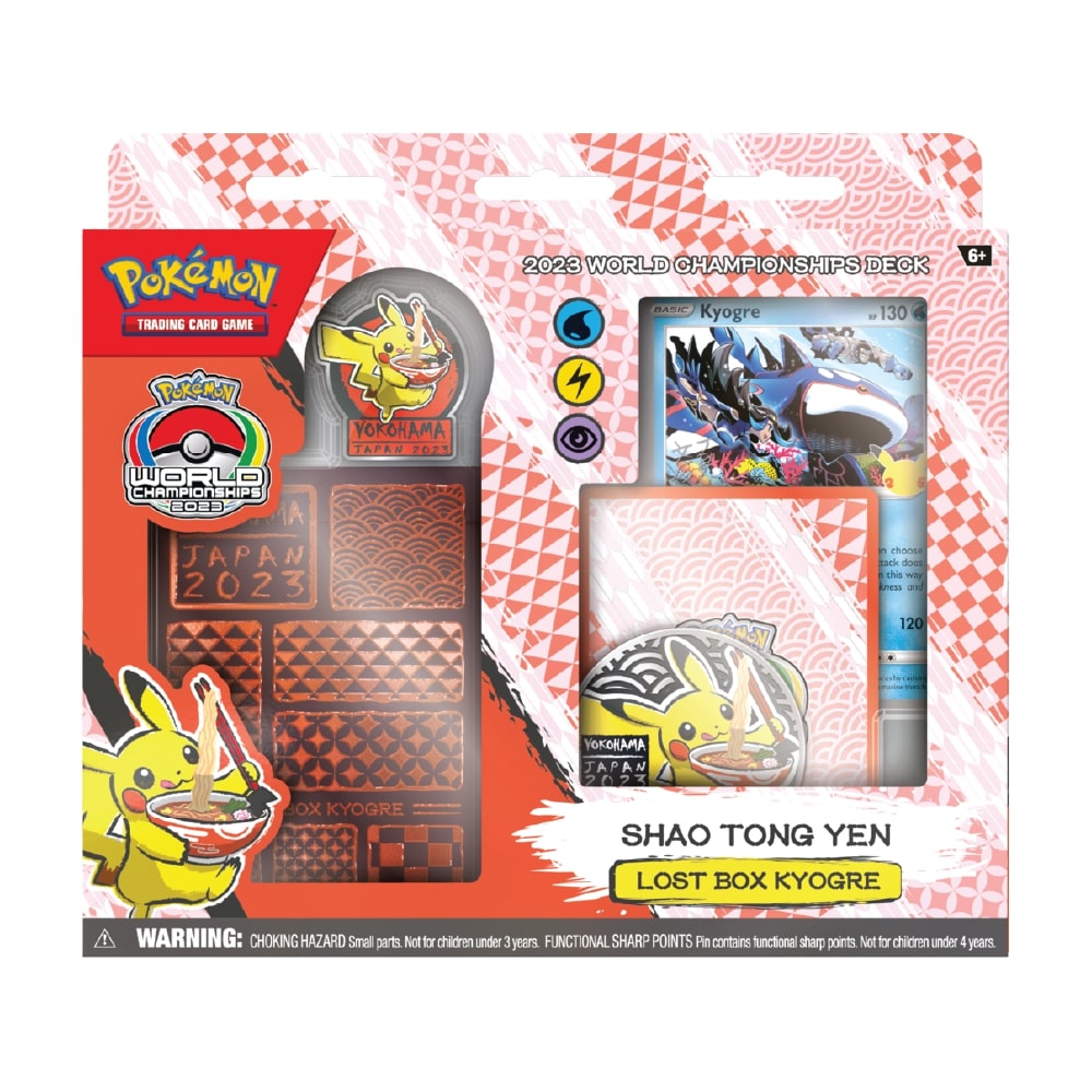 Abstract illustration representing the concept of World Championships Deck