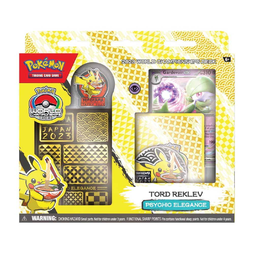 Abstract illustration representing the concept of World Championships Deck