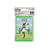 Ultra PRO - Morning Meadow sleeves