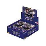 One Piece - OP10 Royal Blood Booster Box PokePower One Piece - OP10 Royal Blood Booster Box PokePower
