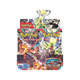 Abstract illustration representing the concept of Booster box