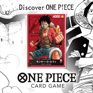 One Piece karte - zbirateljska kartaška igra z Luffy in ostalimi junaki