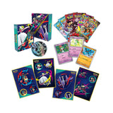 Collector Chest Fall 2025