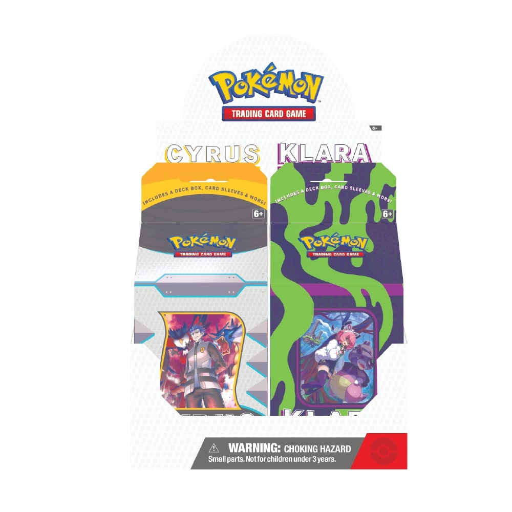 Abstract illustration representing the concept of Tournament Collection
