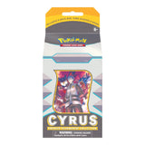 Abstract illustration representing the concept of Cyrus
